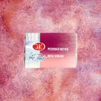 https://www.tintadlaplastykow.pl/gfx/photos/offer_69690360/akwarela-biale-noce-3002-rose-dream_2_1714644291121030.webp