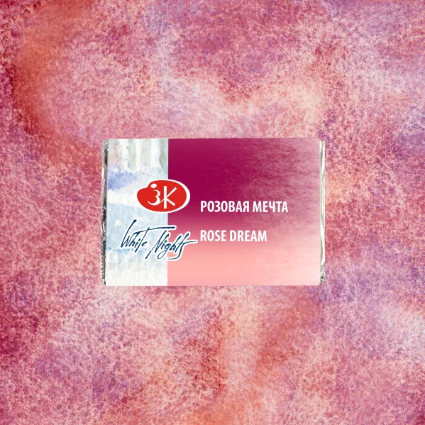 https://www.tintadlaplastykow.pl/gfx/photos/offer_69690360/akwarela-biale-noce-3002-rose-dream_2_1714644291121030.webp