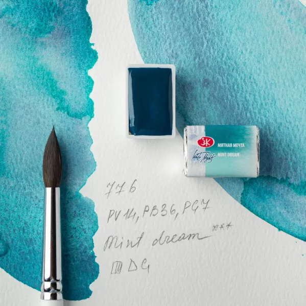 https://www.tintadlaplastykow.pl/gfx/photos/offer_69690361/akwarela-biale-noce-776-mint-dream_5_984635435121902.webp