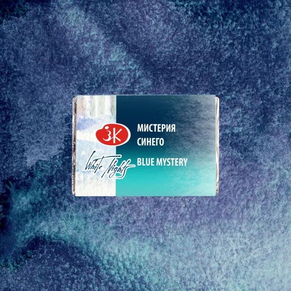 https://www.tintadlaplastykow.pl/gfx/photos/offer_69690366/akwarela-biale-noce-571-blue-mystery_4_2114069178125531.webp