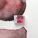 https://www.tintadlaplastykow.pl/gfx/photos/offer_69690367/akwarela-biale-noce-3003-red-myster_2_673098707130141.webp