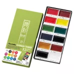 https://www.tintadlaplastykow.pl/gfx/photos/offer_7292673/farby-kuretake-gansai-tambi-12-colours-set-mc2012v_2_1195273084210443.webp